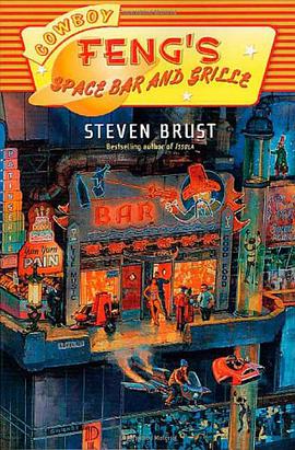 Cowboy Feng's Space Bar and Grille pdf epub mobi 电子书 下载