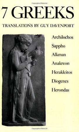 7 Greeks pdf epub mobi 電子書 下載