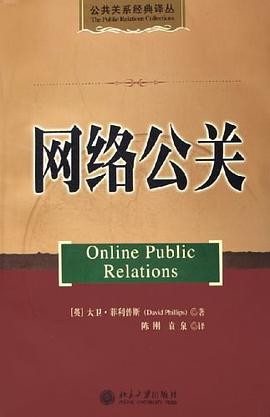 财务会计 pdf epub mobi 电子书 下载