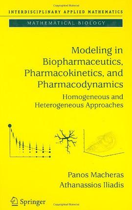 Modeling in Biopharmaceutics, Pharmacokinetics and Pharmacodynamics pdf epub mobi 电子书 下载