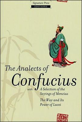 ANALECTS OF CONFUCIUS pdf epub mobi 电子书 下载