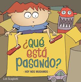 Que Esta Pasando? pdf epub mobi 电子书 下载