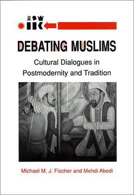Debating Muslims pdf epub mobi 電子書 下載