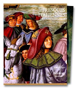 Fresques italiennes de la Renaissance, coffret 2 volumes pdf epub mobi 電子書 下載