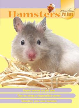 Hamsters pdf epub mobi 电子书 下载