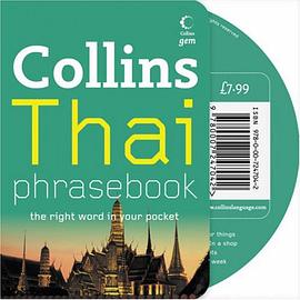 Collins Gem – Thai Phrasebook and CD Pack pdf epub mobi 電子書 下載