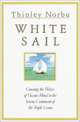 White Sail