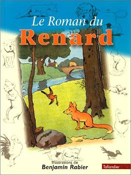 Le roman du renard pdf epub mobi 電子書 下載