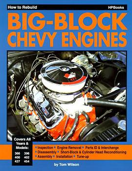 How to Rebuild Your Big Block Chevy pdf epub mobi 下载