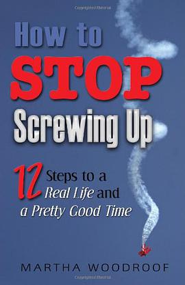 How to Stop Screwing Up pdf epub mobi 电子书 下载