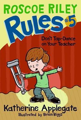Don't Tap-Dance on Your Teacher pdf epub mobi 电子书 下载