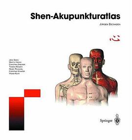 Shen-Akupunkturatlas (German Edition) pdf epub mobi 电子书 下载