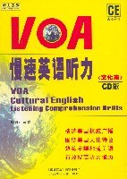 VOA慢速英语听力 pdf epub mobi 电子书 下载