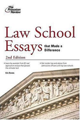 (法學院入學申請指南（第二版）)Law School Essays That Made a Difference, 2nd Edition pdf epub mobi 電子書 下載