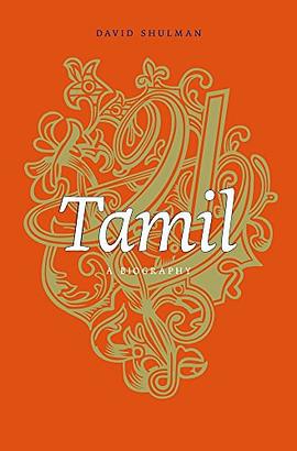 Tamil pdf epub mobi 电子书 下载