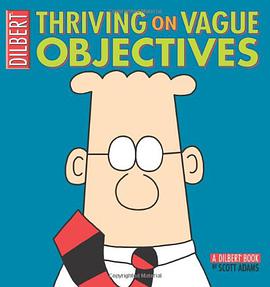 Thriving on Vague Objectives pdf epub mobi 电子书 下载