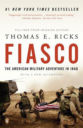 Fiasco pdf epub mobi 电子书 下载