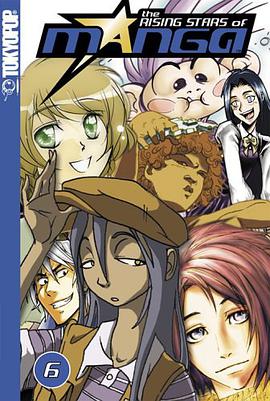 The Rising Stars of Manga, Volume 6
