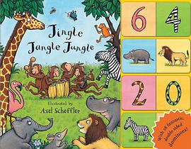 Jingle Jangle Jungle Dominoes! pdf epub mobi 电子书 下载