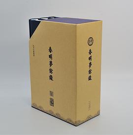 春明梦余录 pdf epub mobi 电子书 下载