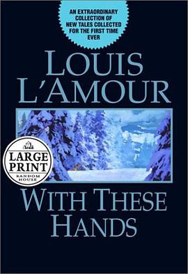 With These Hands