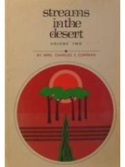 Streams in the Desert pdf epub mobi 电子书 下载