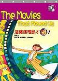 這樣迷電影才酷 pdf epub mobi 电子书 下载