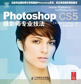 地理环境保护 pdf epub mobi 电子书 下载