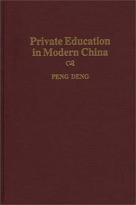 Private Education in Modern China