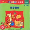 四季的颜色 pdf epub mobi 下载