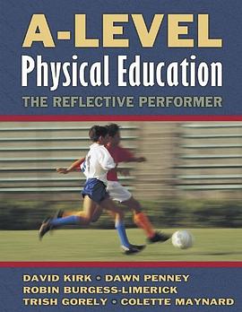A-Level Physical Education