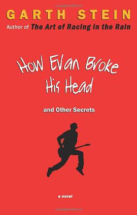How Evan Broke His Head and Other Secrets pdf epub mobi 电子书 下载