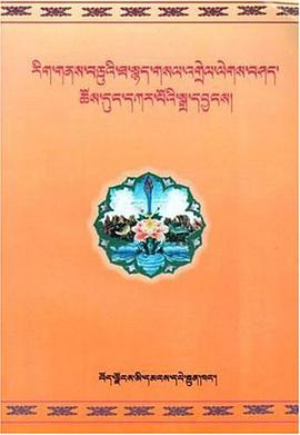 十明文化术语释文汇辑