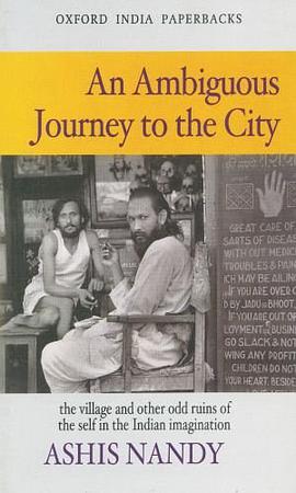 An Ambiguous Journey to the City pdf epub mobi 電子書 下載