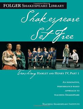 Teaching Hamlet and Henry IV Part I