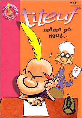 Titeuf, tome 1