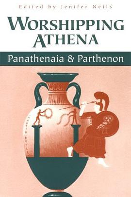 Worshipping Athena pdf epub mobi 电子书 下载