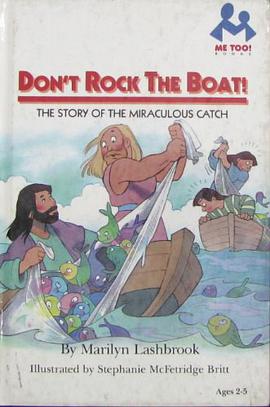 Don Rock the Boat pdf epub mobi 电子书 下载