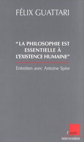 La philosophie est essentielle à l'existence humaine. pdf epub mobi 电子书 下载