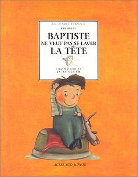 Baptiste ne veut pas se laver la tête pdf epub mobi 电子书 下载