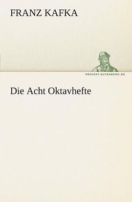 Die Acht Oktavhefte pdf epub mobi 电子书 下载
