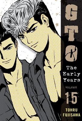 GTO pdf epub mobi 電子書 下載