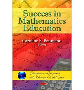Success in Mathematics Education pdf epub mobi 电子书 下载