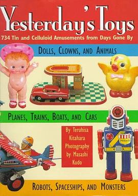 Yesterday's Toys pdf epub mobi 电子书 下载