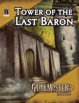 GameMastery Module