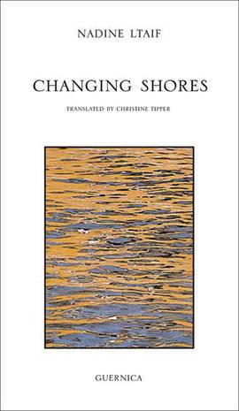 Changing Shores pdf epub mobi 电子书 下载