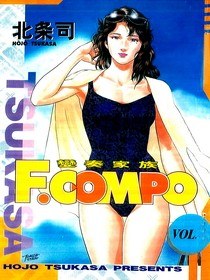 變奏家族04 pdf epub mobi 电子书 下载