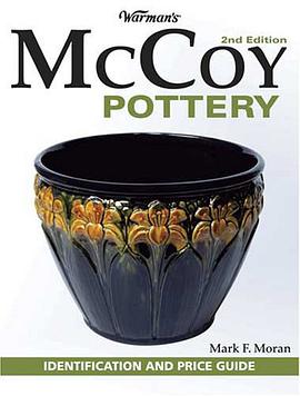 Warman's McCoy Pottery