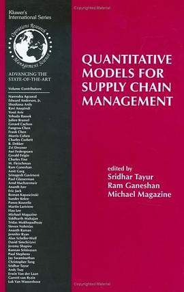 Quantitative Models for Supply Chain Management (International Series in Operations Research & Manag pdf epub mobi 电子书 下载