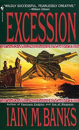 Excession pdf epub mobi 电子书 下载